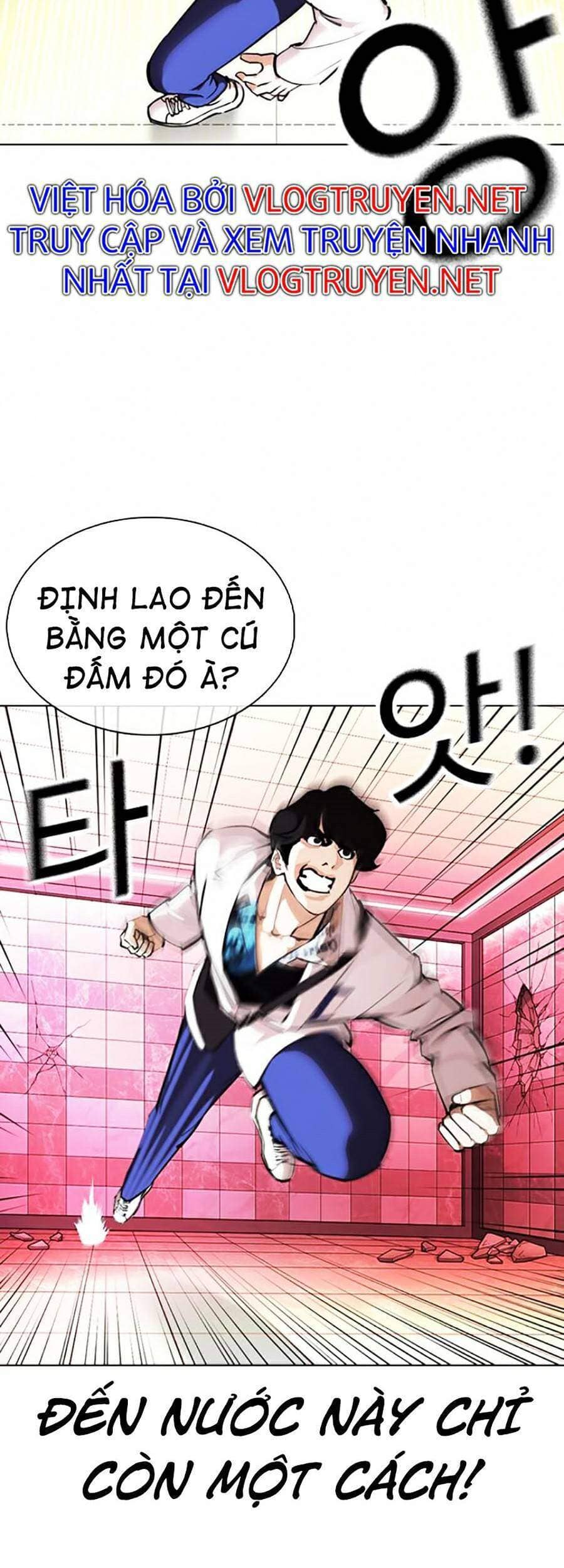Hoán Đổi Diệu Kỳ - Chương 362 - ảnh 125