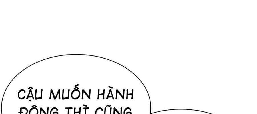 Hoán Đổi Diệu Kỳ - Chương 362 - ảnh 20
