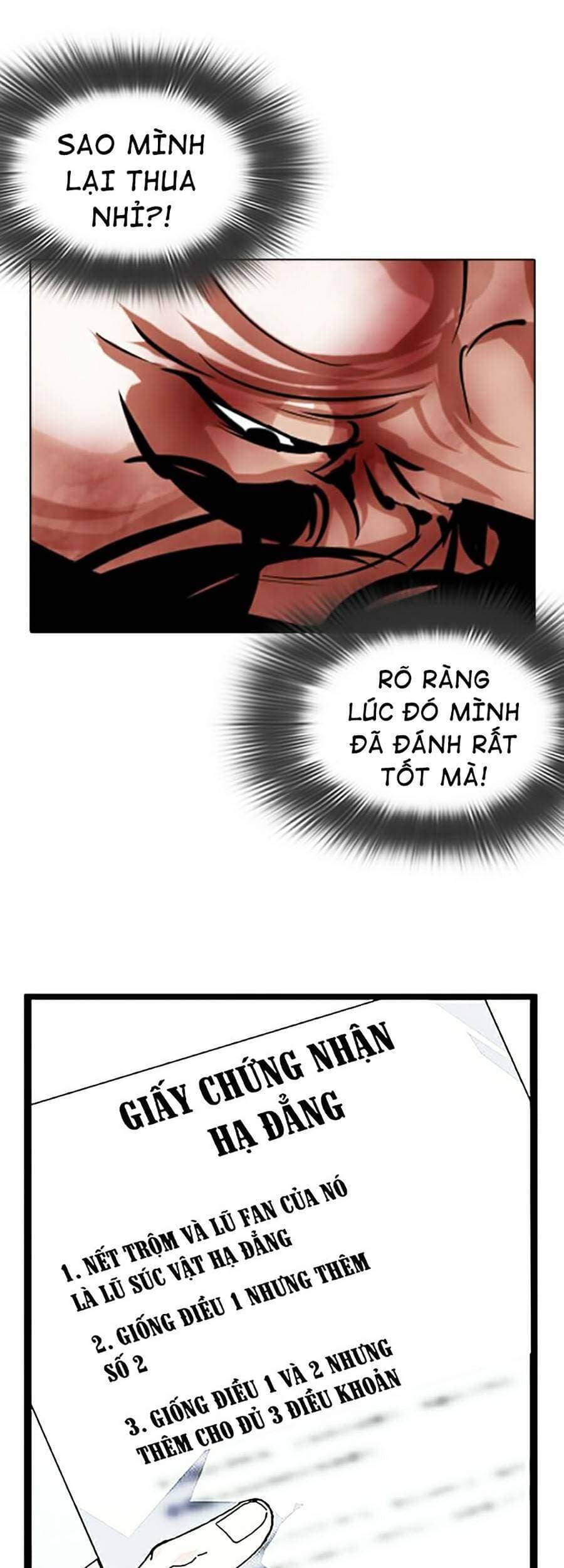 Hoán Đổi Diệu Kỳ - Chương 362 - ảnh 31