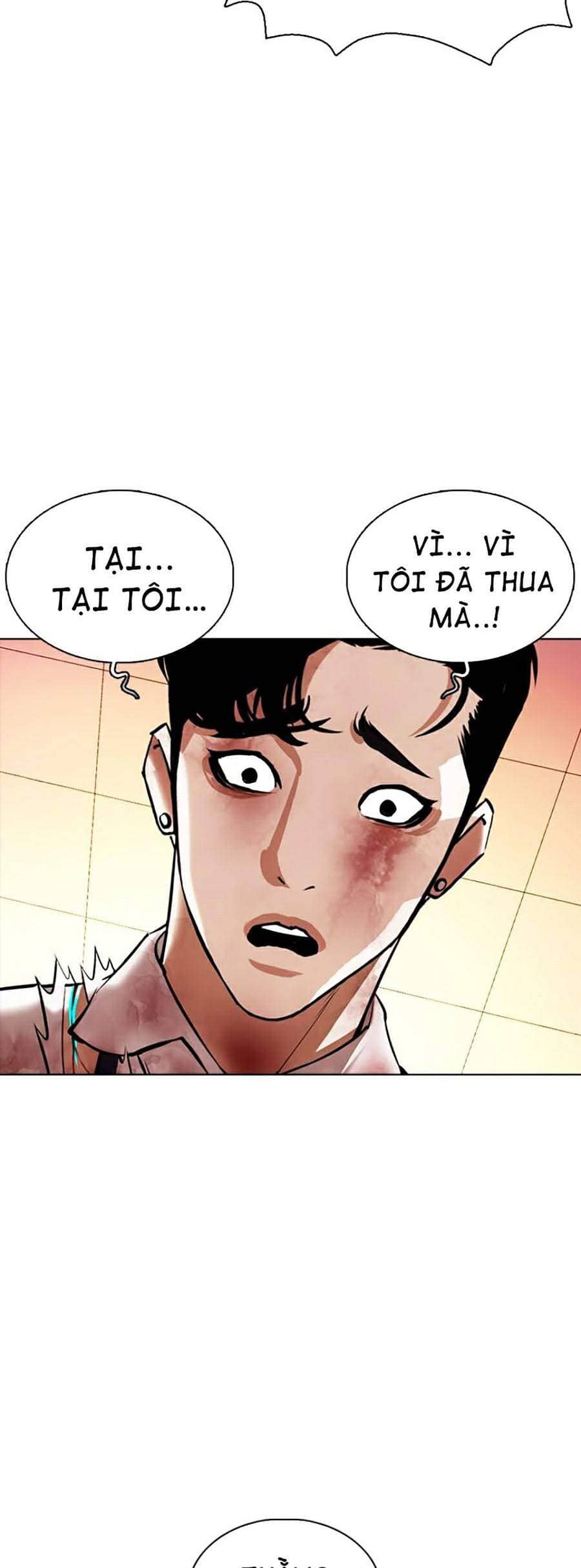 Hoán Đổi Diệu Kỳ - Chương 362 - ảnh 46