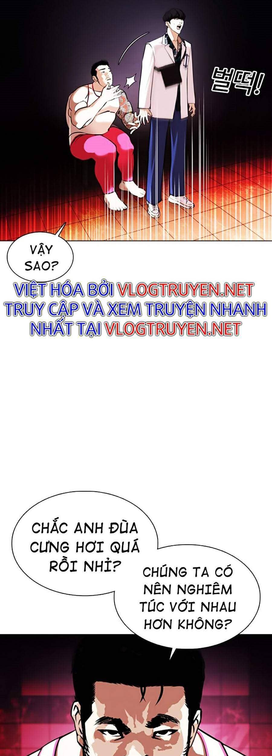 Hoán Đổi Diệu Kỳ - Chương 362 - ảnh 67