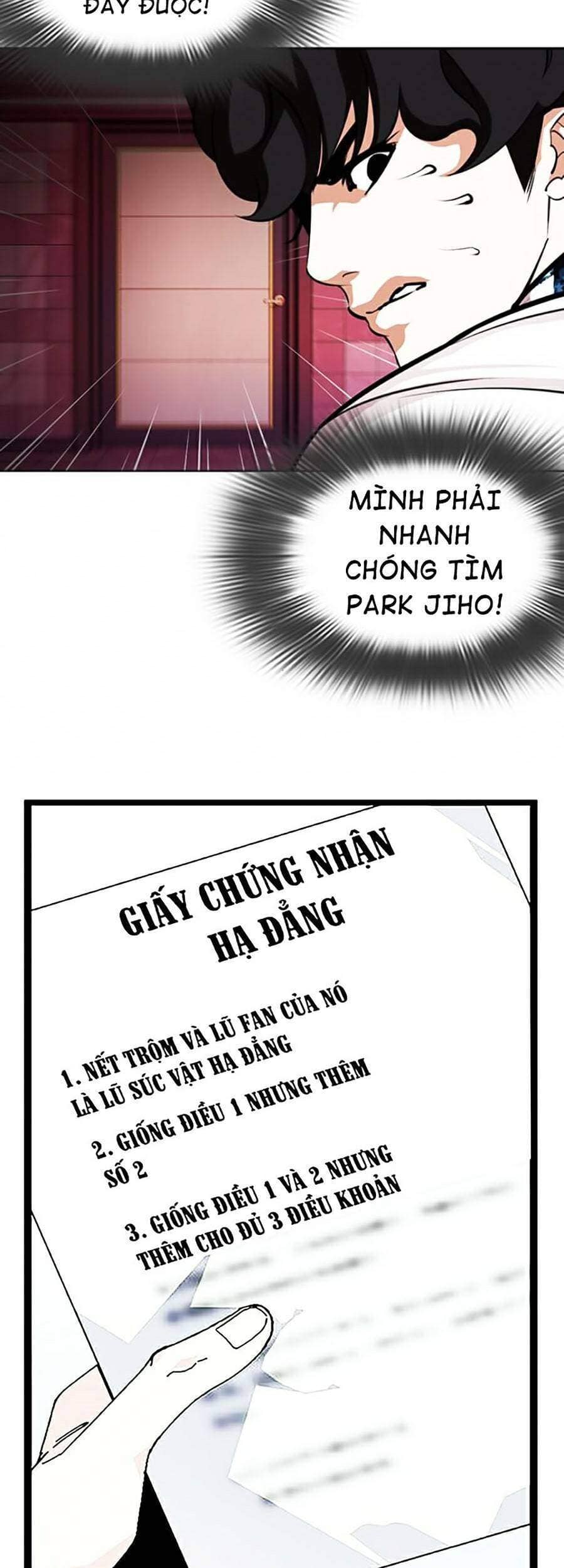 Hoán Đổi Diệu Kỳ - Chương 362 - ảnh 79