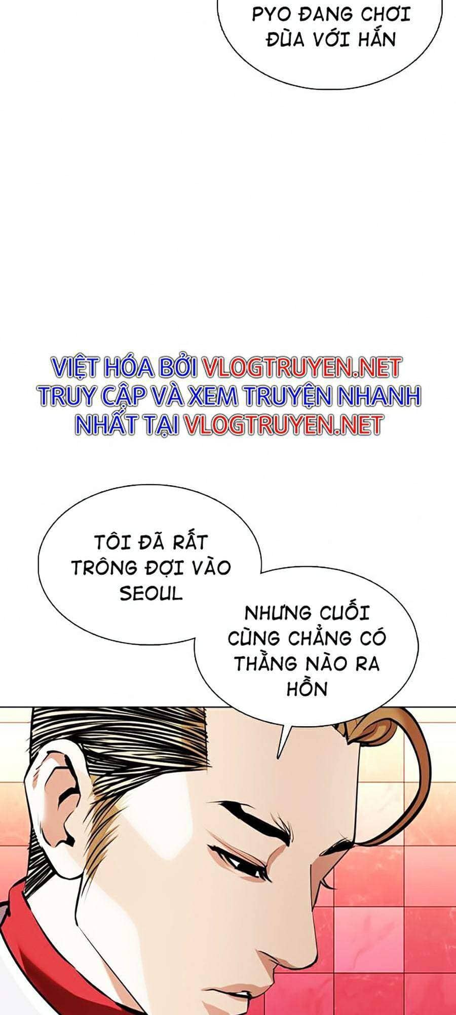 Hoán Đổi Diệu Kỳ - Chương 363 - ảnh 13