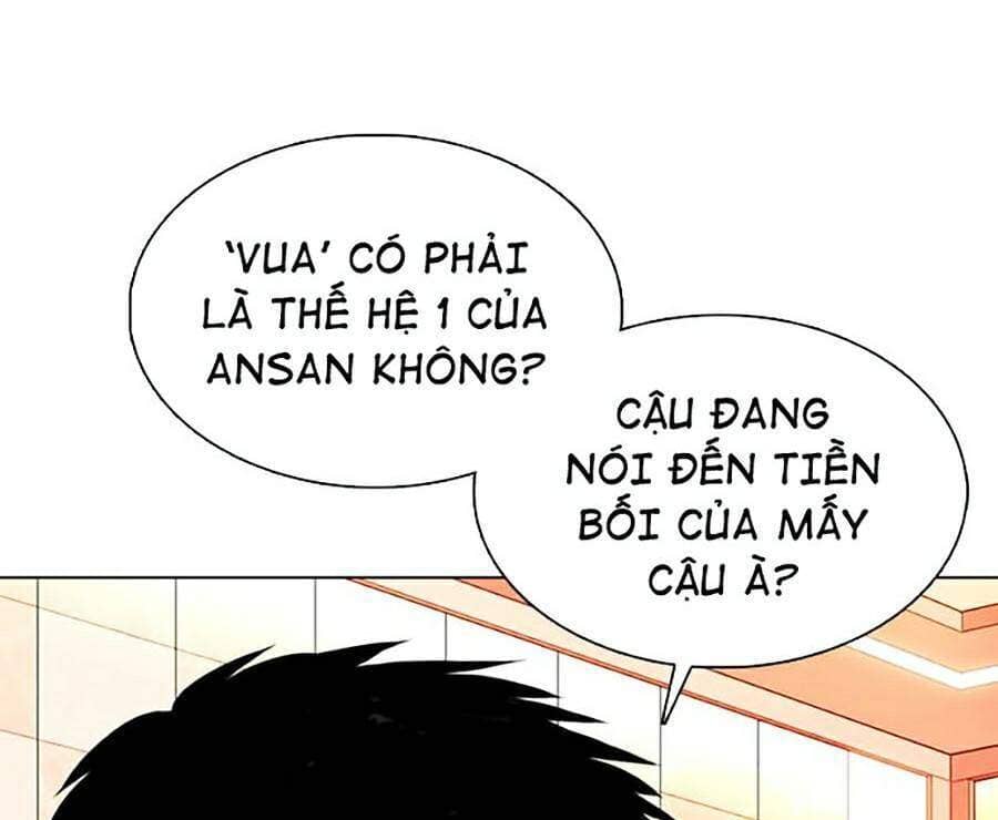 Hoán Đổi Diệu Kỳ - Chương 363 - ảnh 18