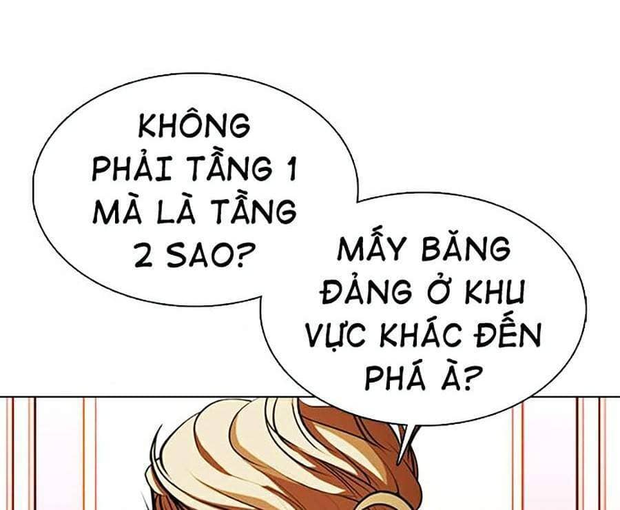 Hoán Đổi Diệu Kỳ - Chương 363 - ảnh 22