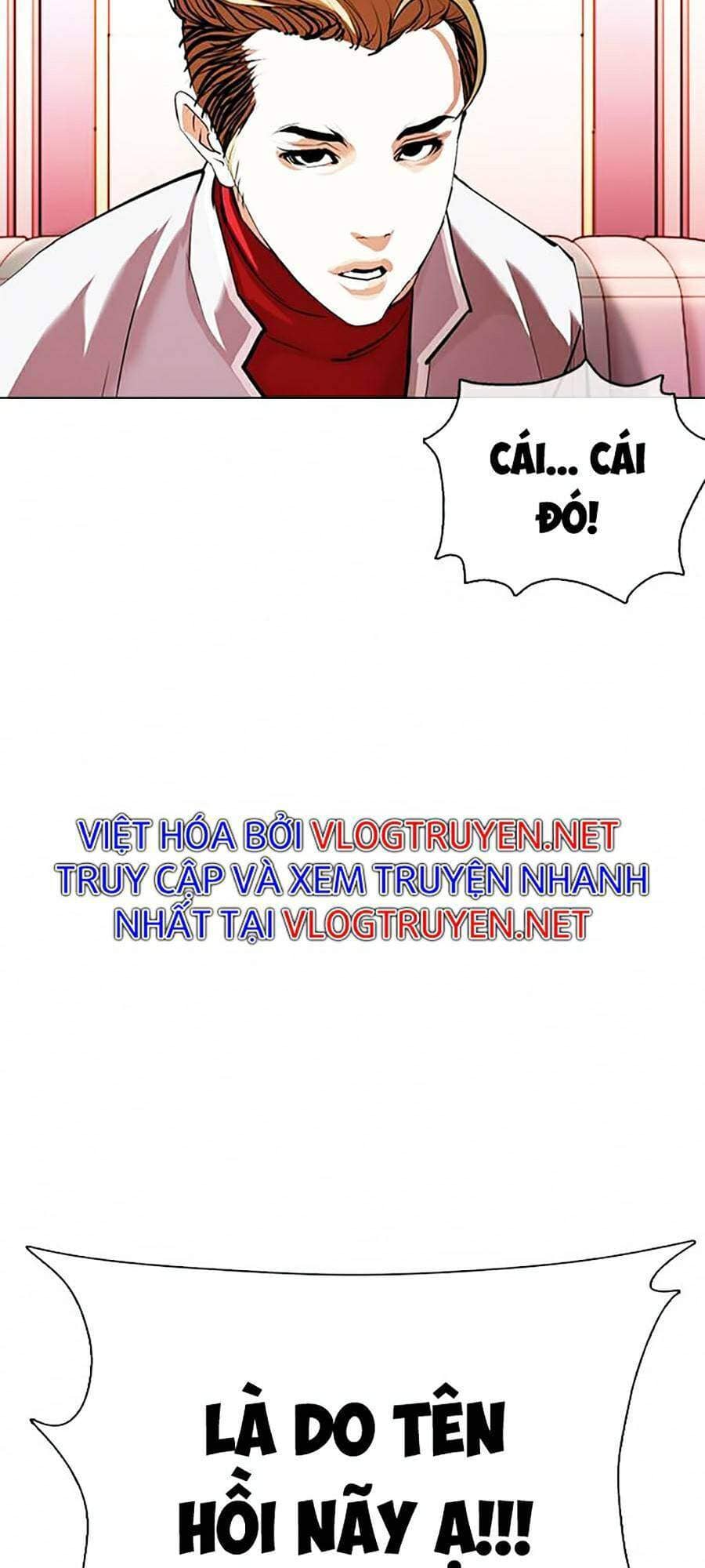 Hoán Đổi Diệu Kỳ - Chương 363 - ảnh 23