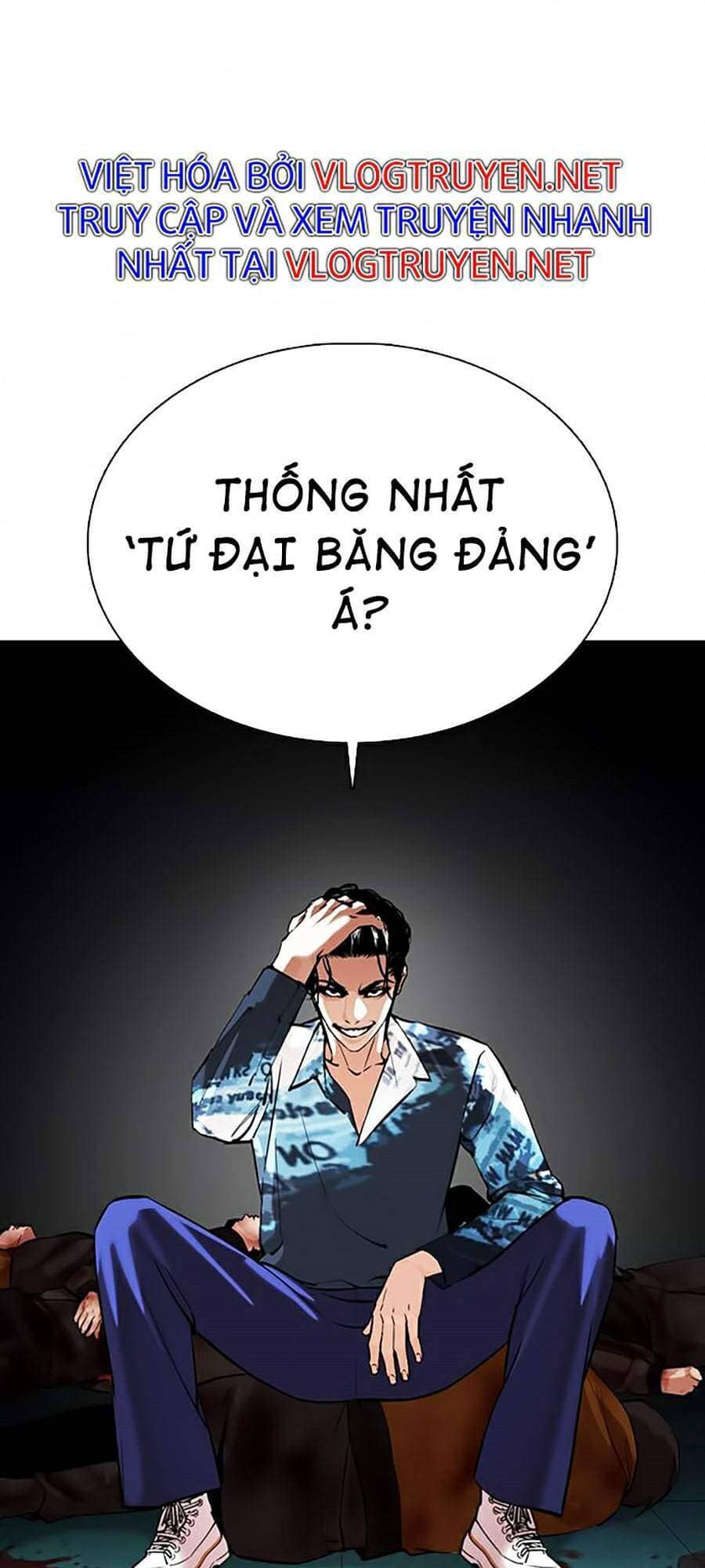 Hoán Đổi Diệu Kỳ - Chương 363 - ảnh 35