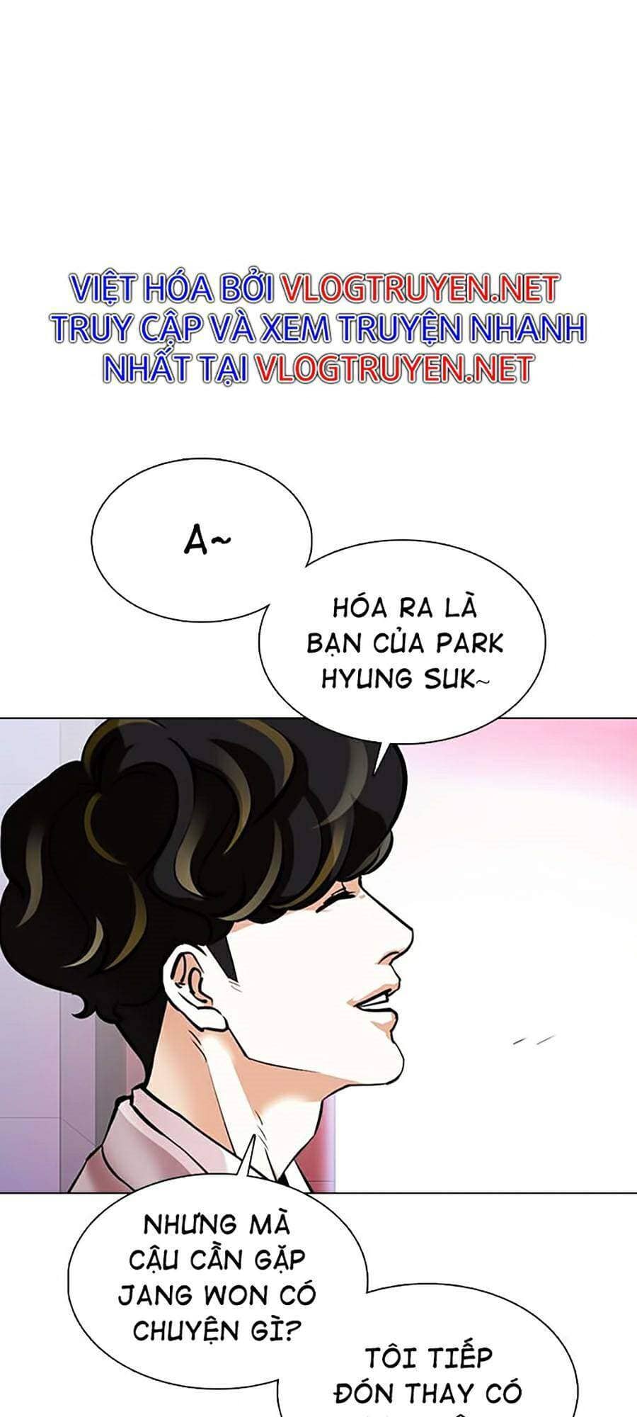 Hoán Đổi Diệu Kỳ - Chương 363 - ảnh 77