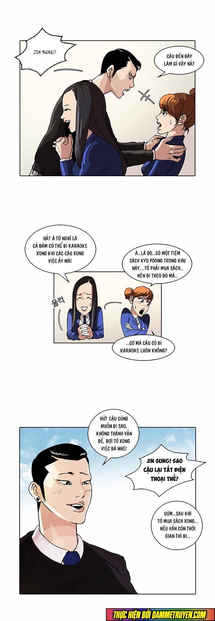 Hoán Đổi Diệu Kỳ - Chương 36 - ảnh 15