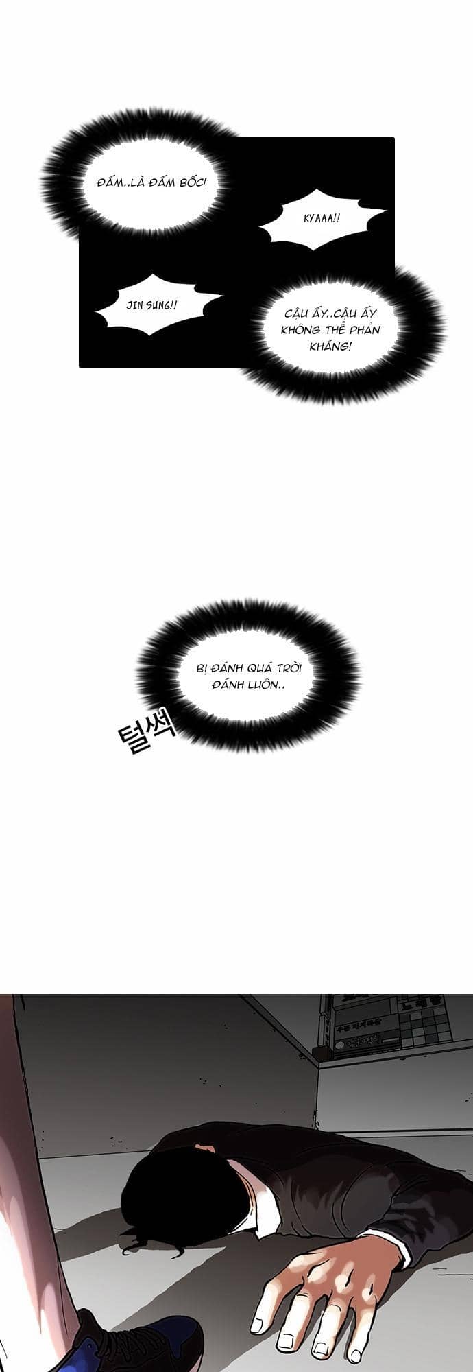 Hoán Đổi Diệu Kỳ - Chương 36 - ảnh 28
