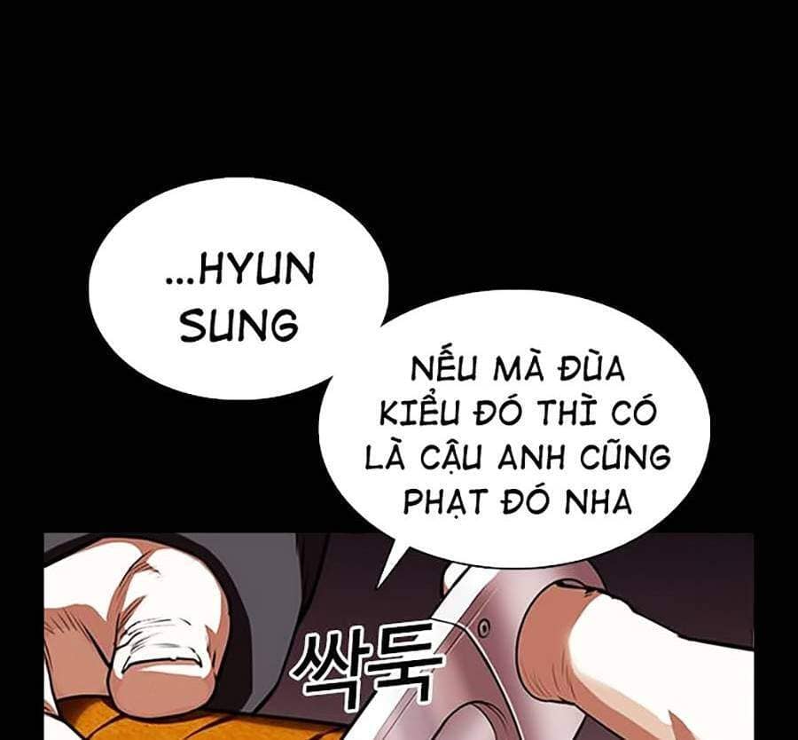 Hoán Đổi Diệu Kỳ - Chương 364 - ảnh 22