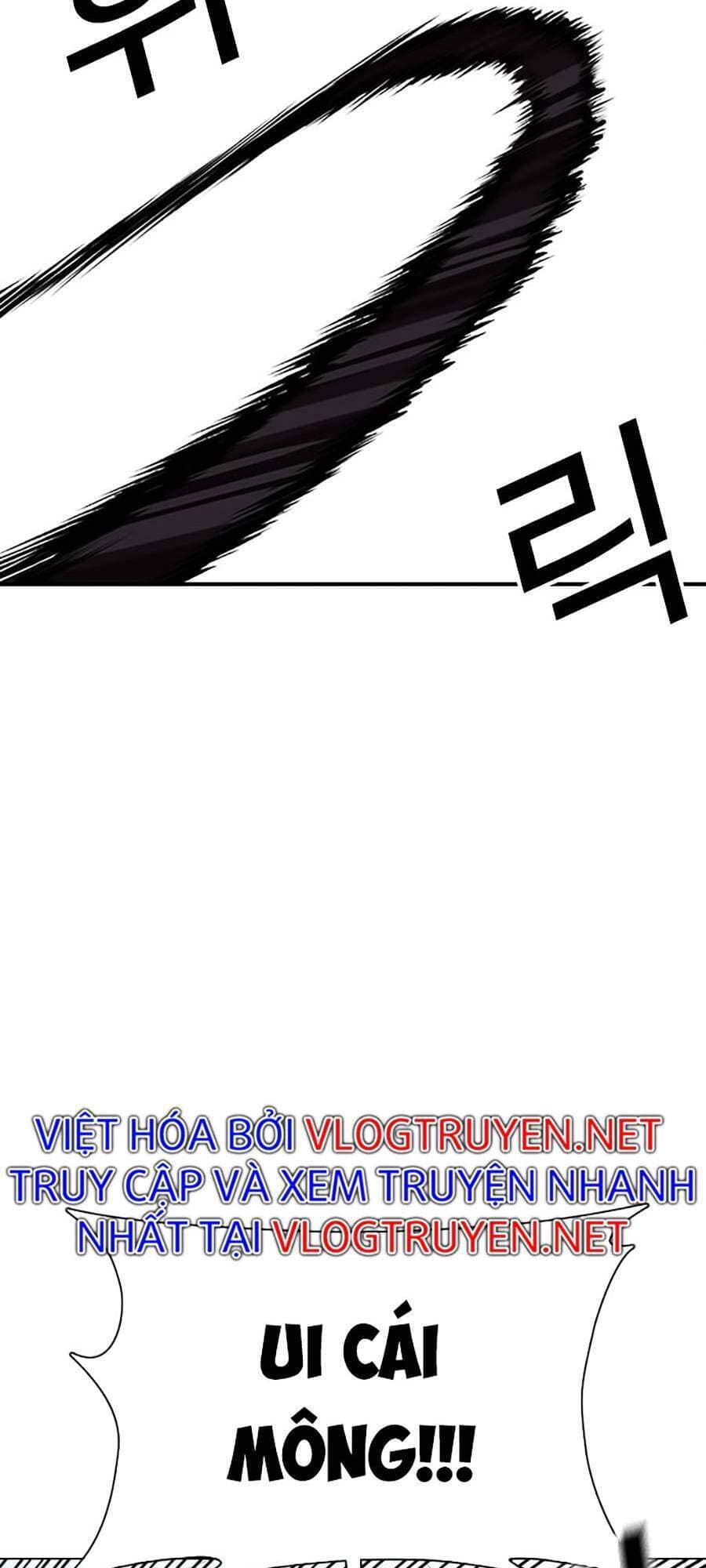 Hoán Đổi Diệu Kỳ - Chương 364 - ảnh 3
