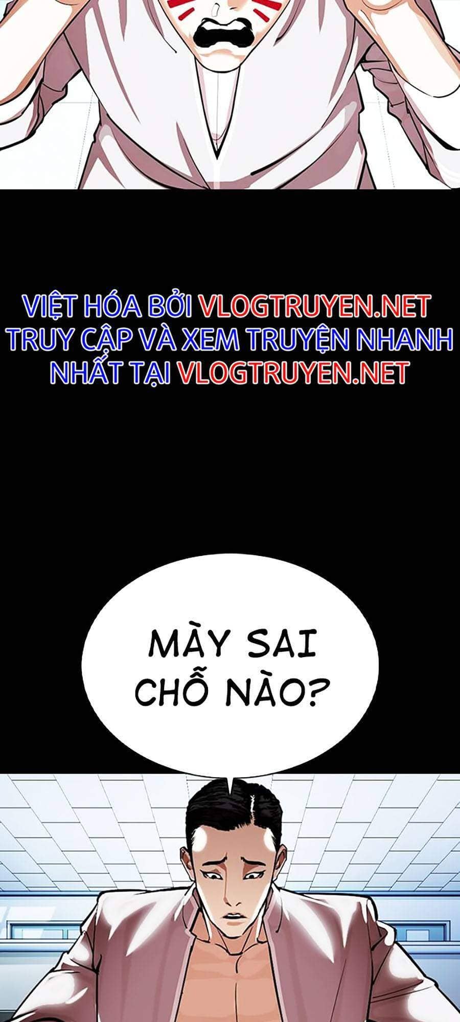 Hoán Đổi Diệu Kỳ - Chương 364 - ảnh 47