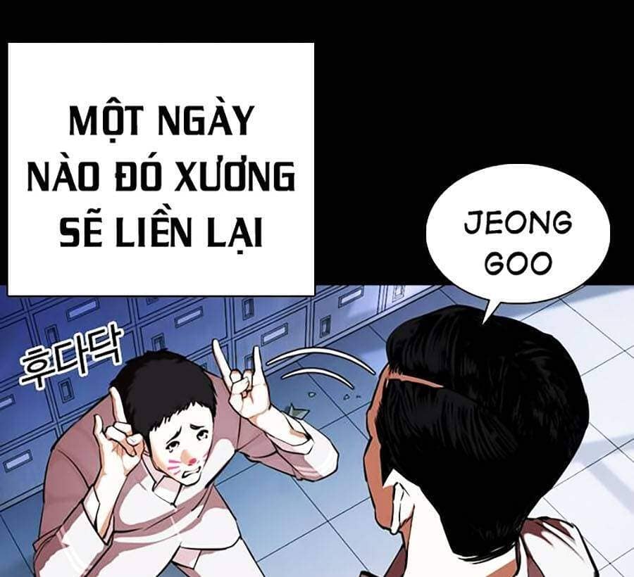 Hoán Đổi Diệu Kỳ - Chương 364 - ảnh 52
