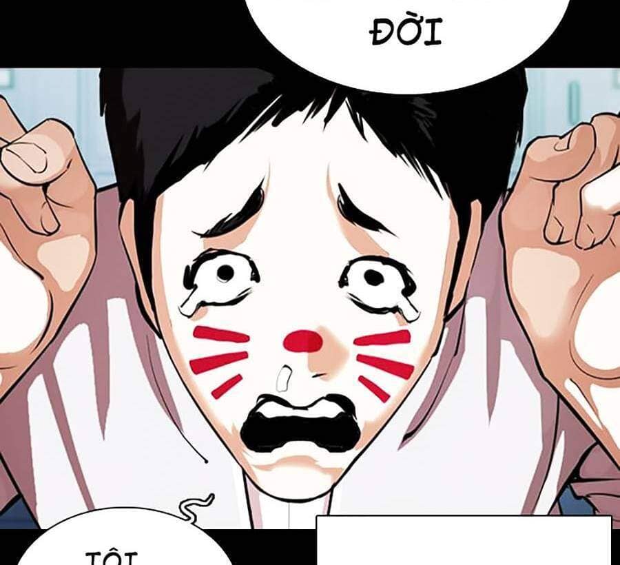 Hoán Đổi Diệu Kỳ - Chương 364 - ảnh 54