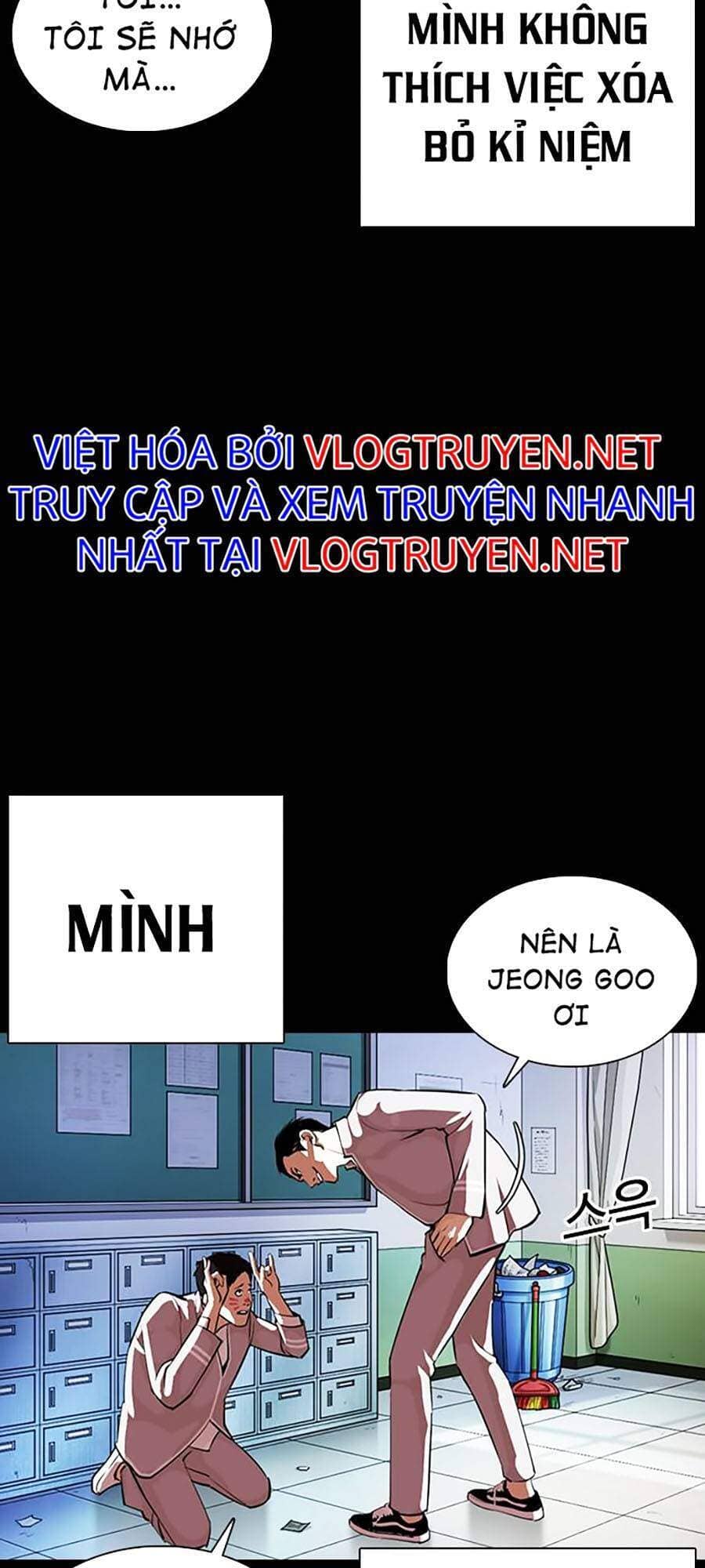 Hoán Đổi Diệu Kỳ - Chương 364 - ảnh 55