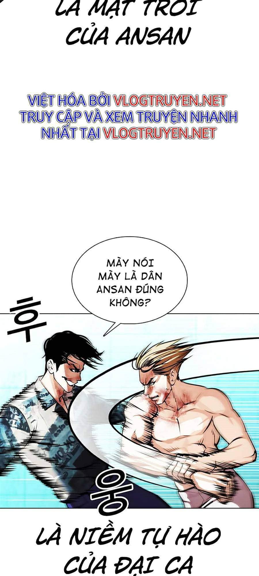 Hoán Đổi Diệu Kỳ - Chương 365 - ảnh 103