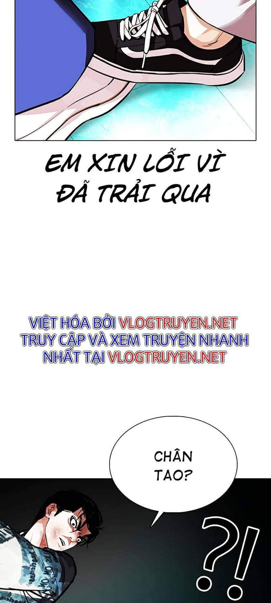 Hoán Đổi Diệu Kỳ - Chương 365 - ảnh 113