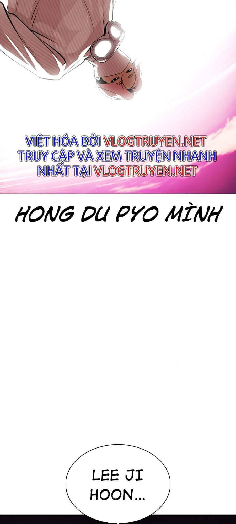 Hoán Đổi Diệu Kỳ - Chương 365 - ảnh 23