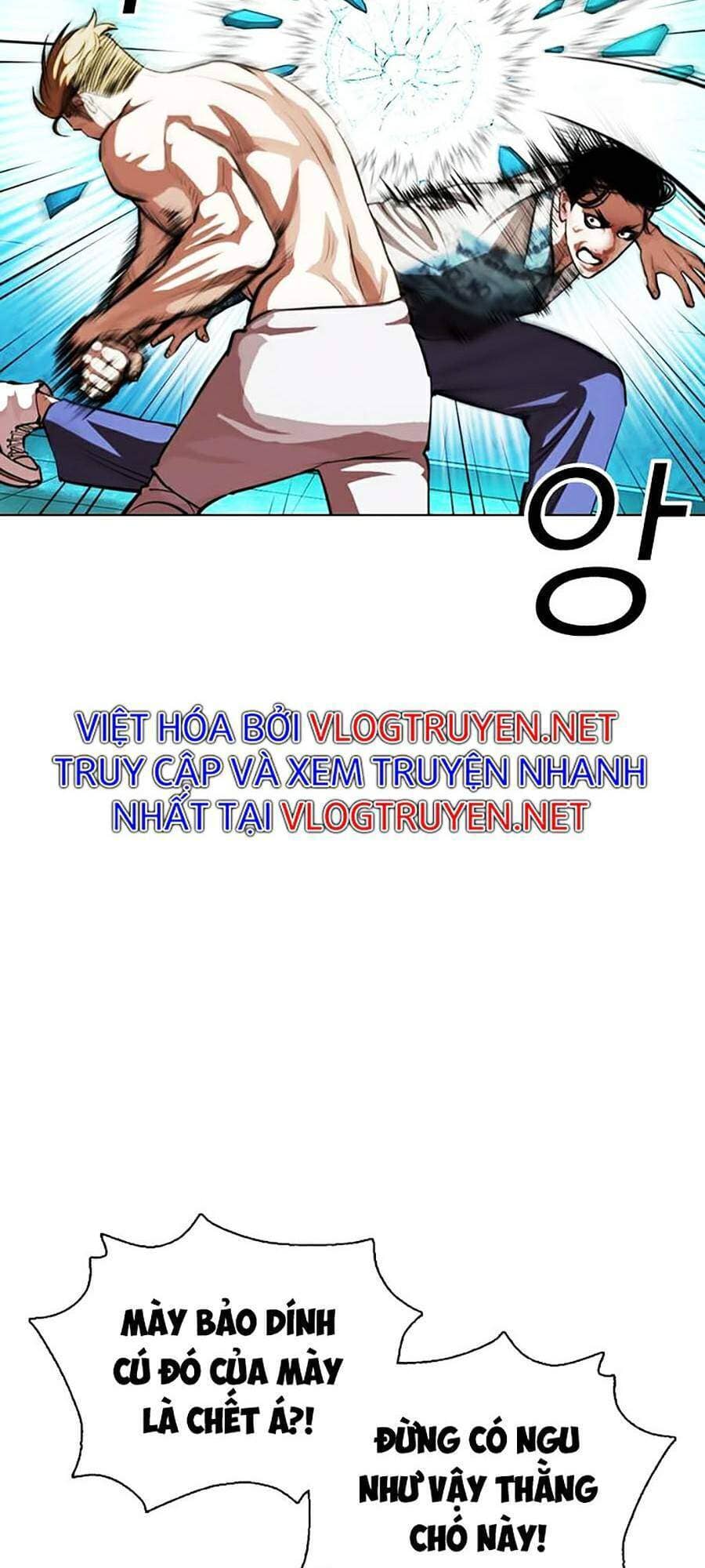 Hoán Đổi Diệu Kỳ - Chương 365 - ảnh 63