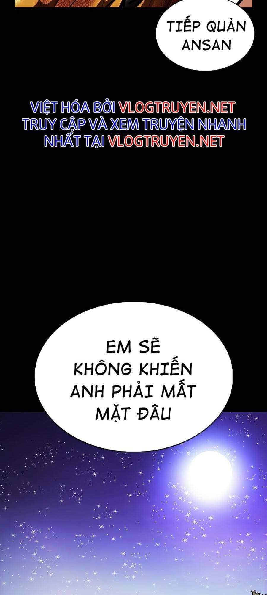 Hoán Đổi Diệu Kỳ - Chương 365 - ảnh 97
