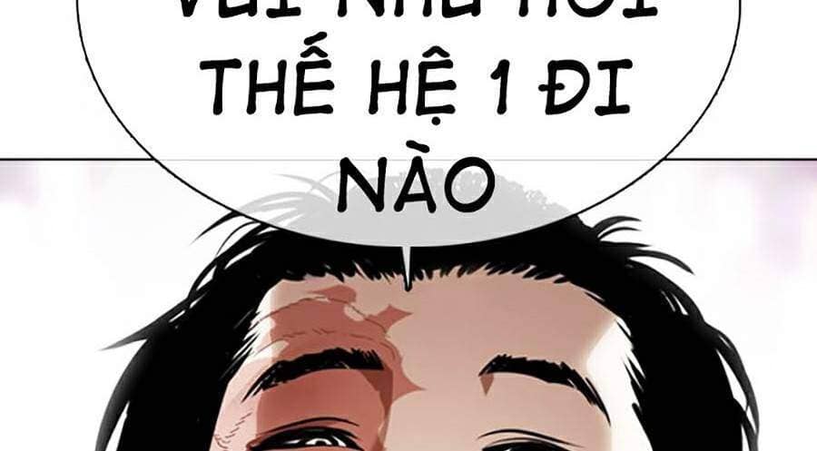 Hoán Đổi Diệu Kỳ - Chương 366 - ảnh 130