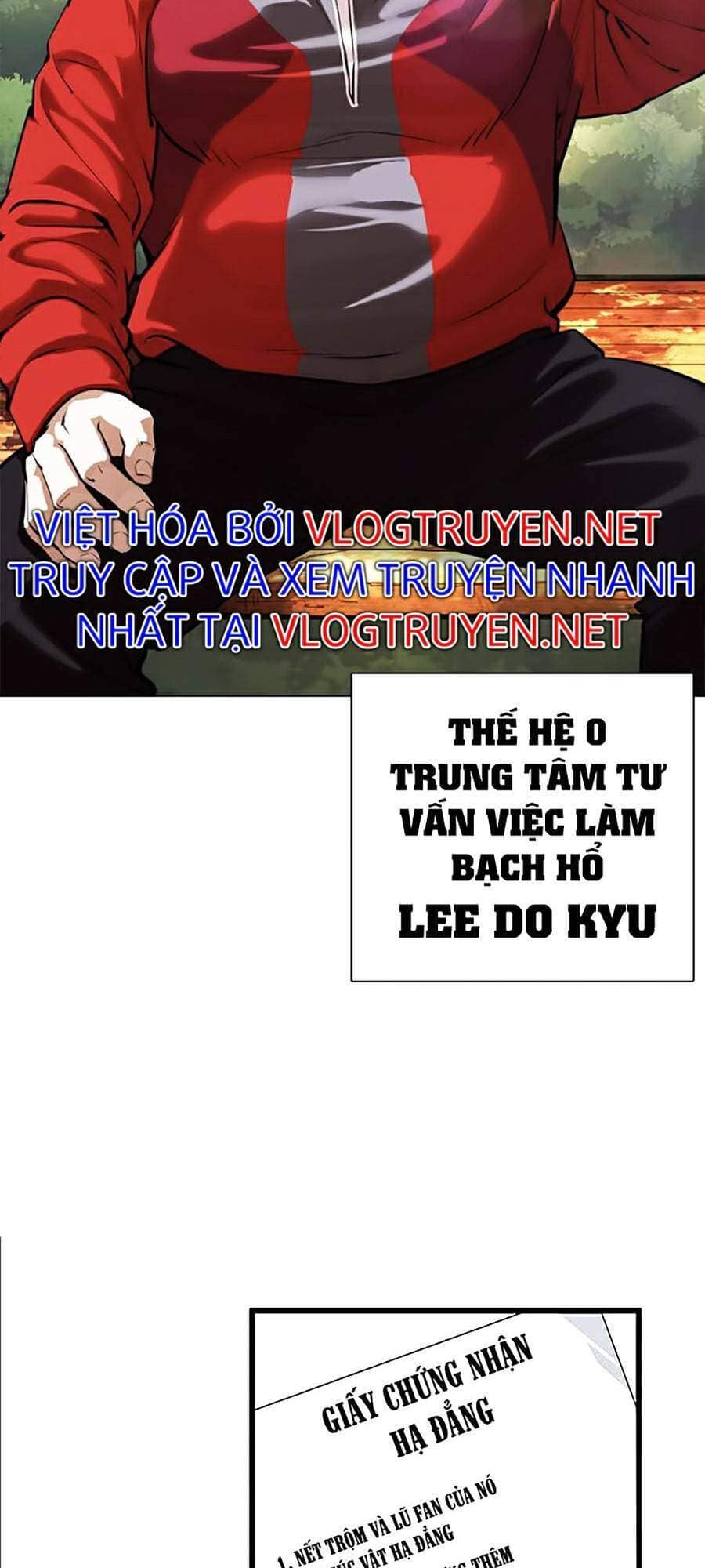 Hoán Đổi Diệu Kỳ - Chương 366 - ảnh 27