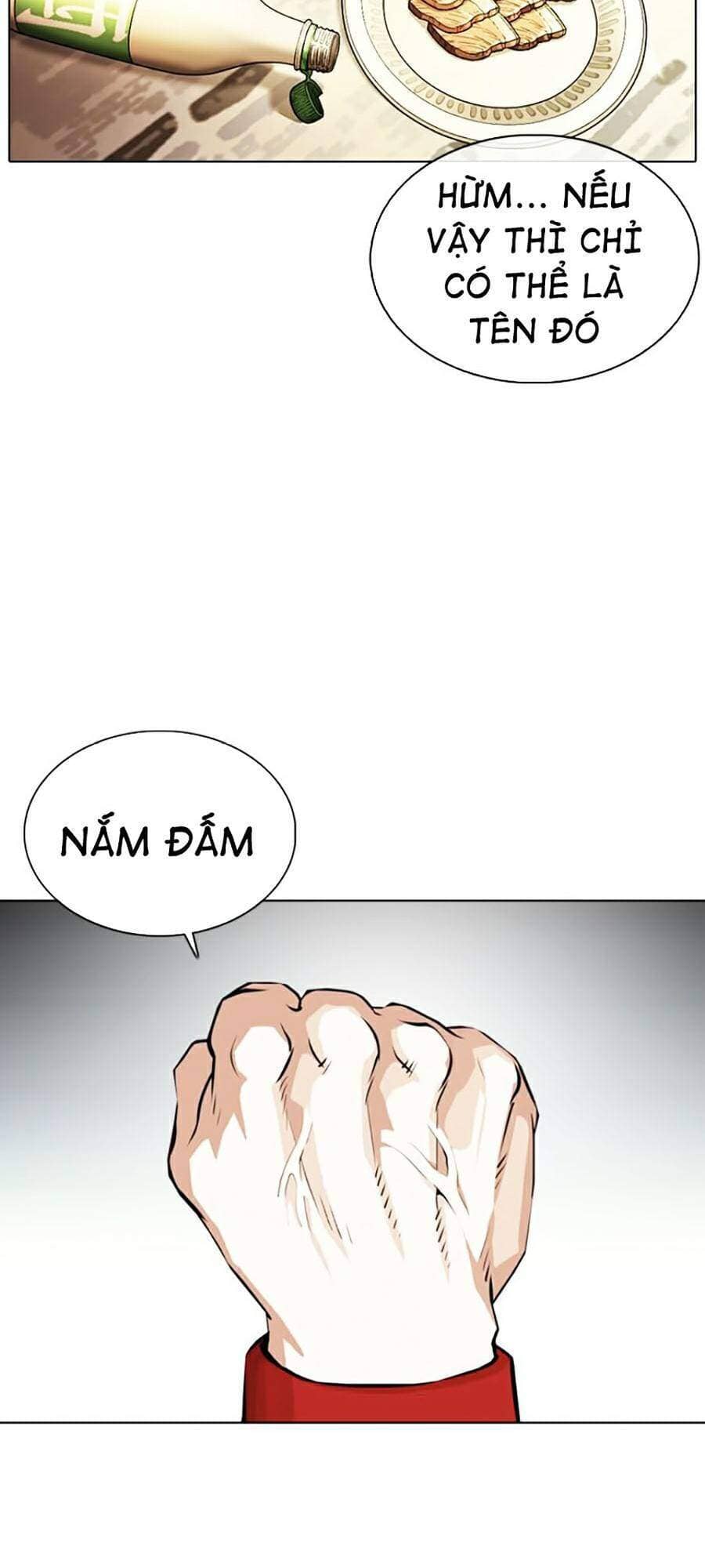 Hoán Đổi Diệu Kỳ - Chương 366 - ảnh 31