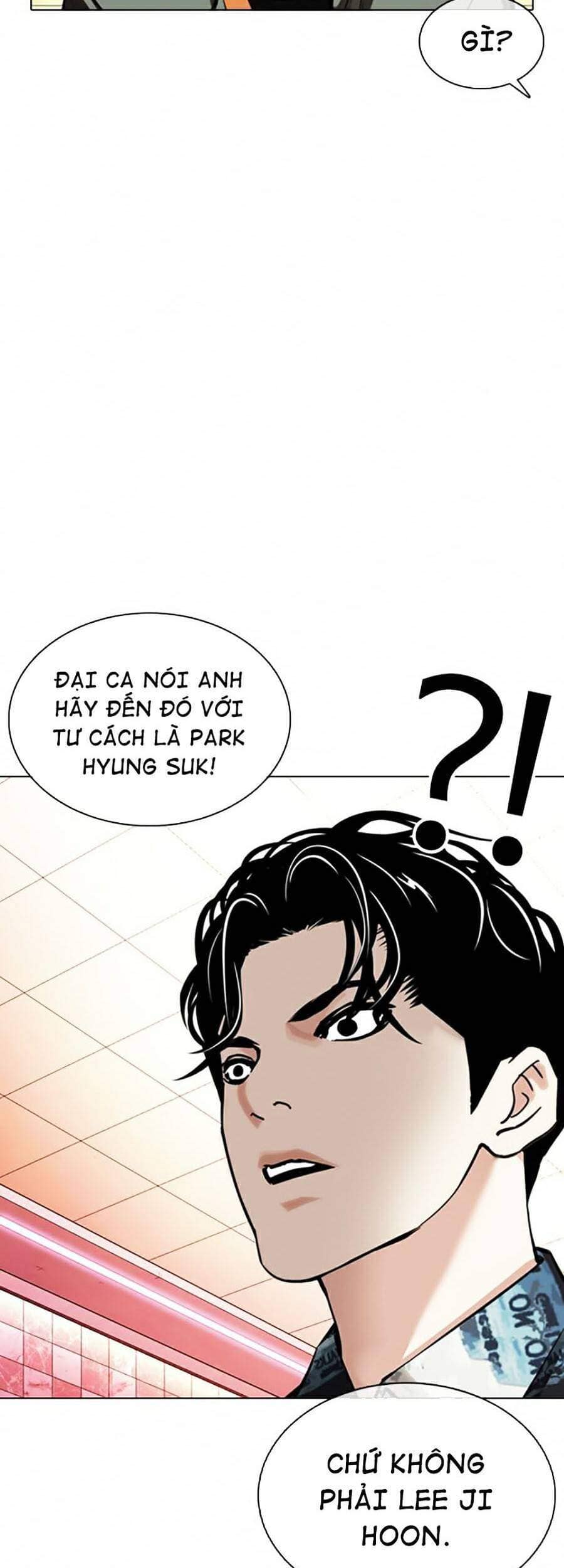 Hoán Đổi Diệu Kỳ - Chương 367 - ảnh 15