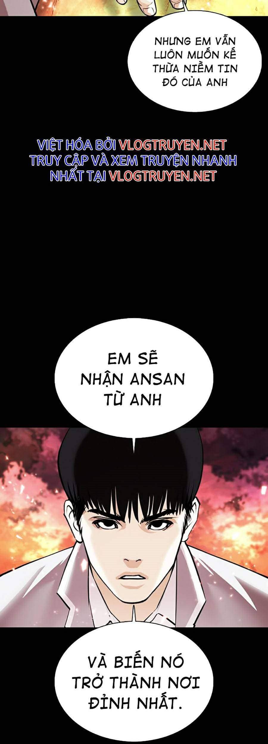 Hoán Đổi Diệu Kỳ - Chương 367 - ảnh 72