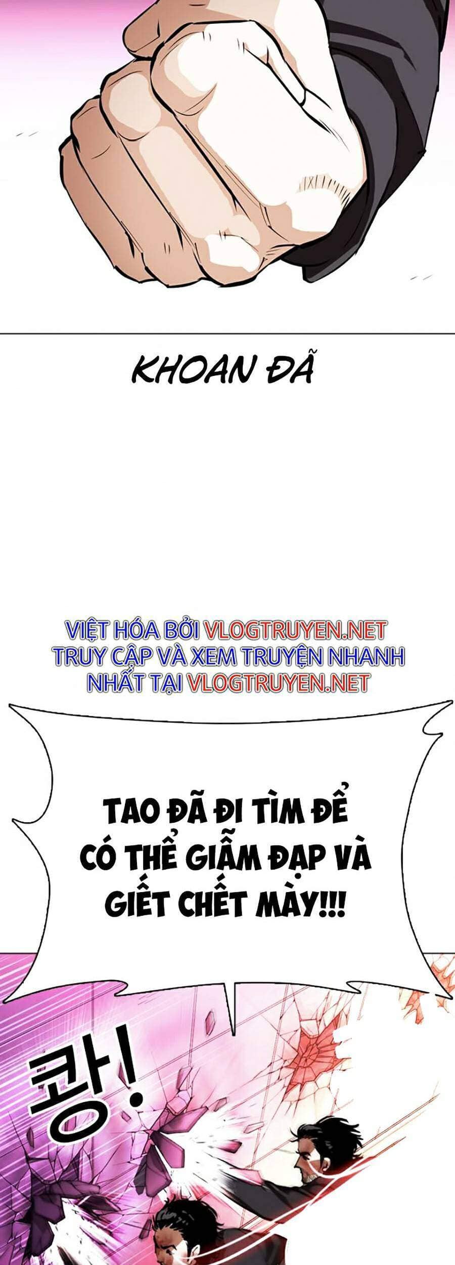 Hoán Đổi Diệu Kỳ - Chương 367 - ảnh 98