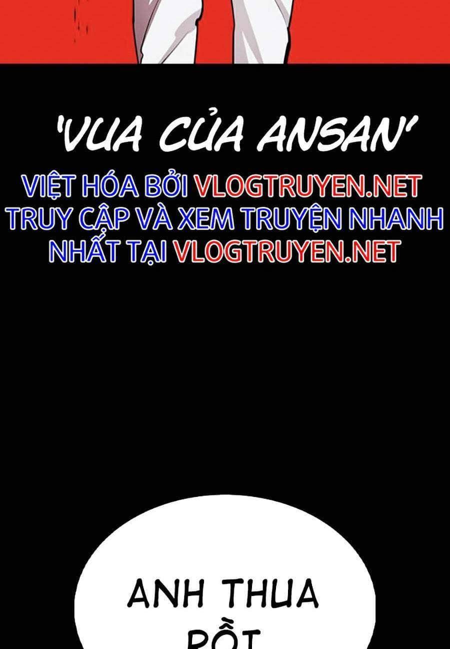 Hoán Đổi Diệu Kỳ - Chương 368 - ảnh 11