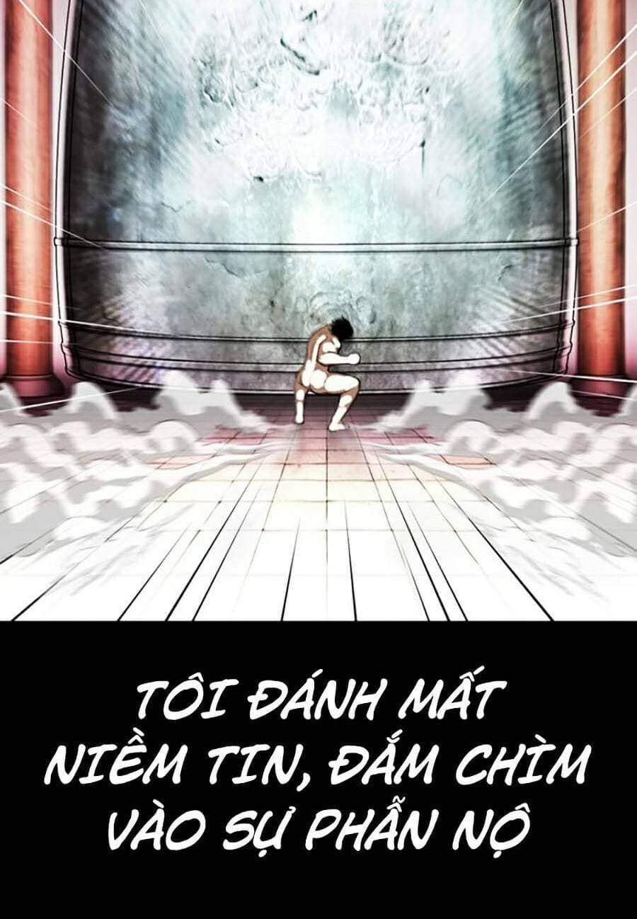 Hoán Đổi Diệu Kỳ - Chương 368 - ảnh 22