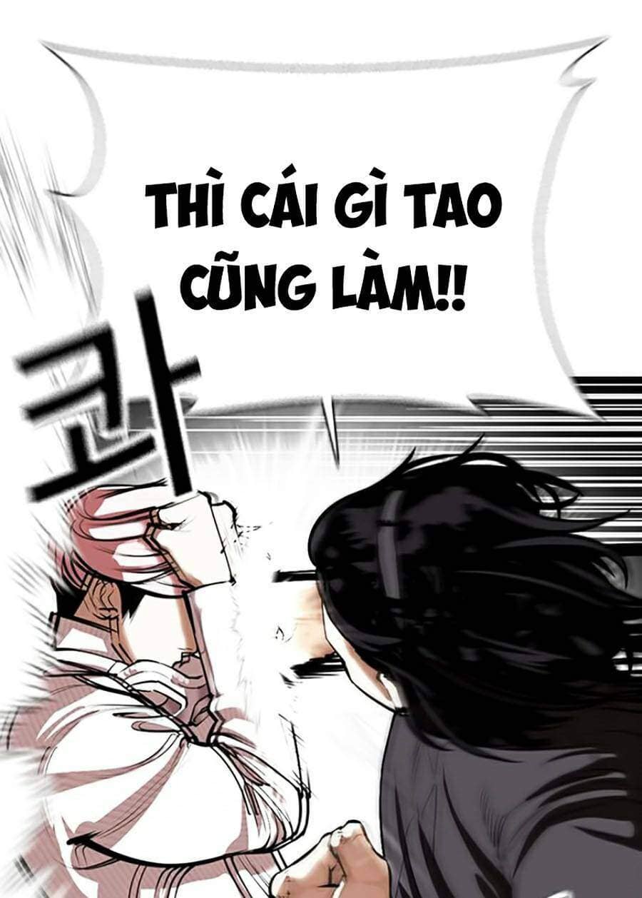 Hoán Đổi Diệu Kỳ - Chương 368 - ảnh 27
