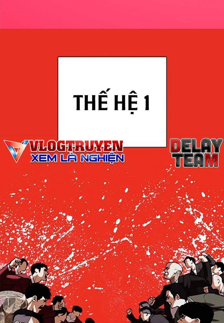 Hoán Đổi Diệu Kỳ - Chương 368 - ảnh 3
