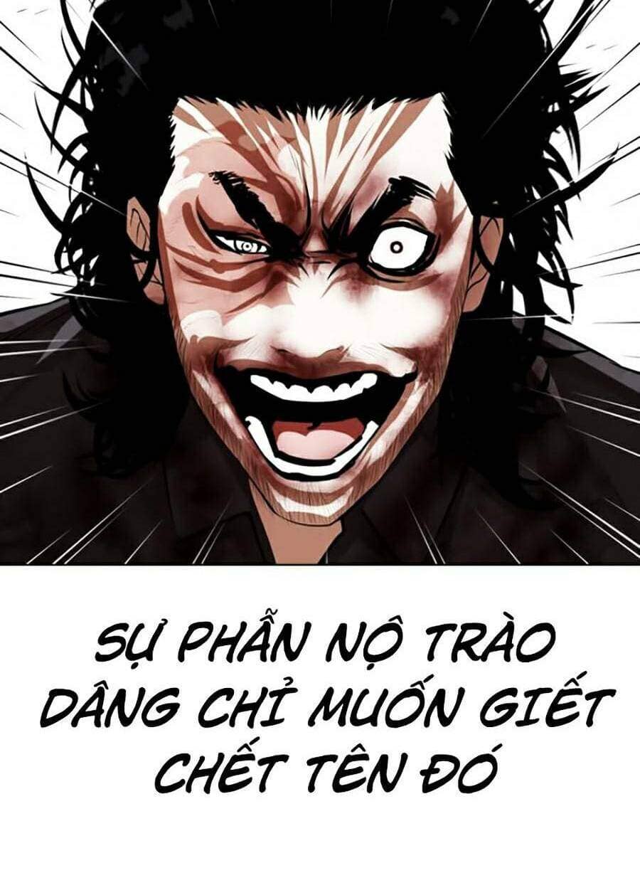 Hoán Đổi Diệu Kỳ - Chương 368 - ảnh 34