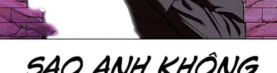 Hoán Đổi Diệu Kỳ - Chương 368 - ảnh 60