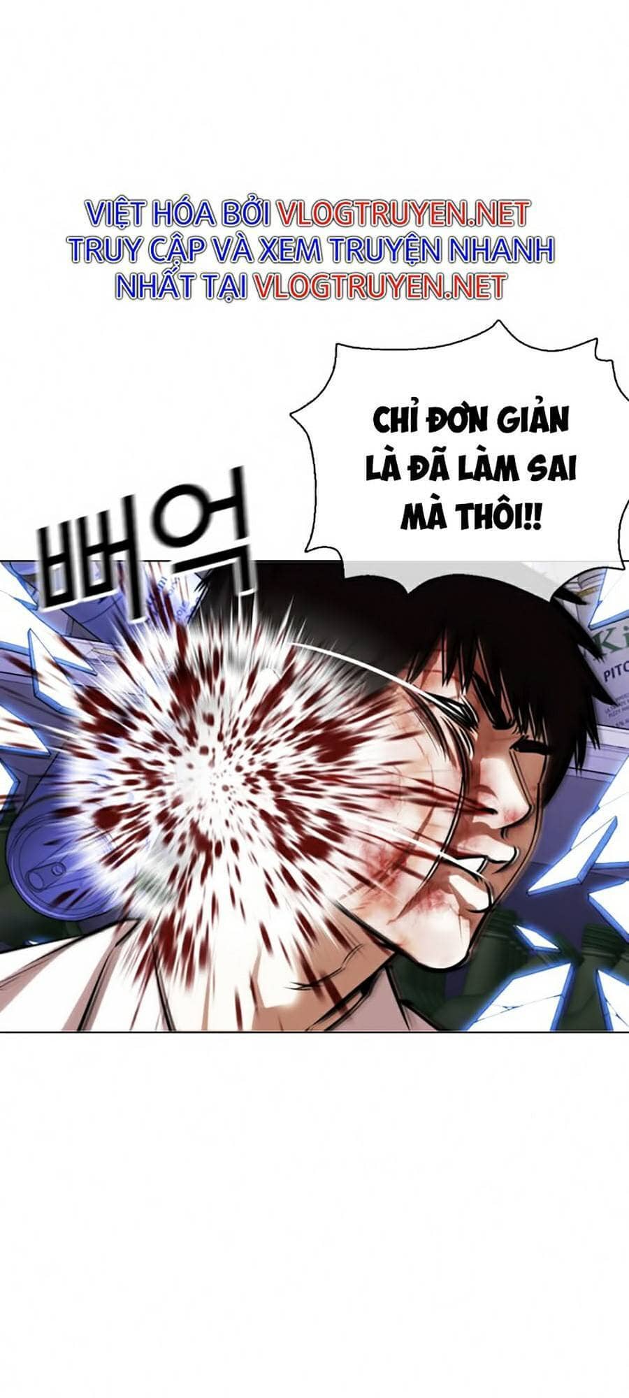 Hoán Đổi Diệu Kỳ - Chương 369 - ảnh 119