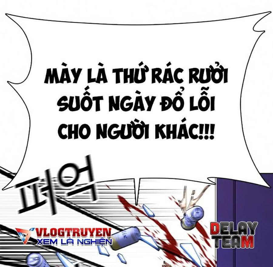 Hoán Đổi Diệu Kỳ - Chương 369 - ảnh 120