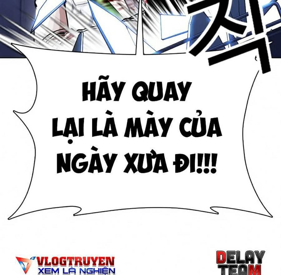 Hoán Đổi Diệu Kỳ - Chương 369 - ảnh 124