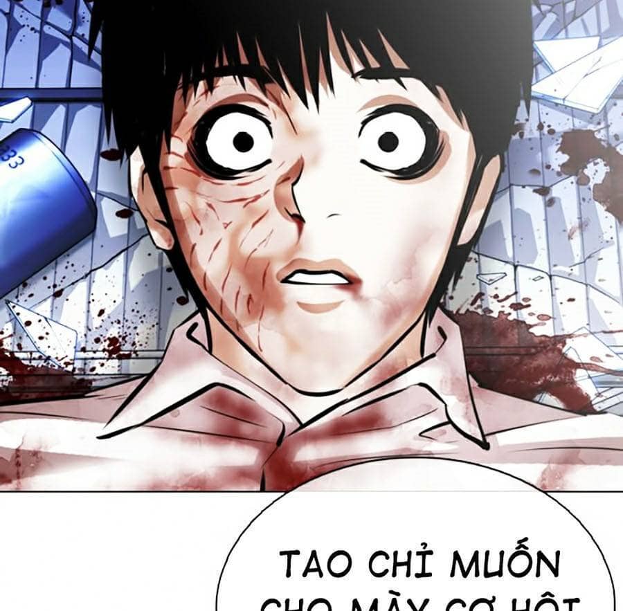 Hoán Đổi Diệu Kỳ - Chương 369 - ảnh 126