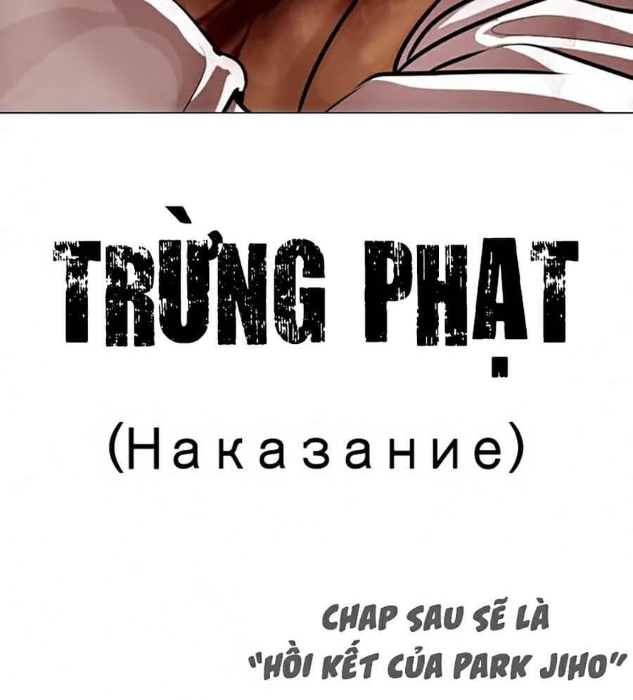 Hoán Đổi Diệu Kỳ - Chương 369 - ảnh 166