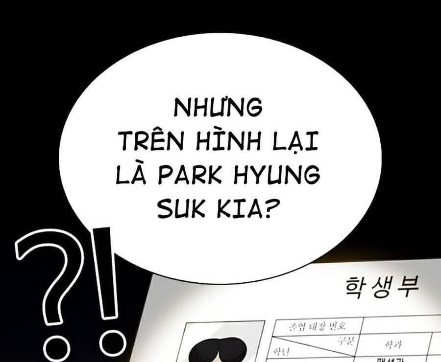 Hoán Đổi Diệu Kỳ - Chương 369 - ảnh 18