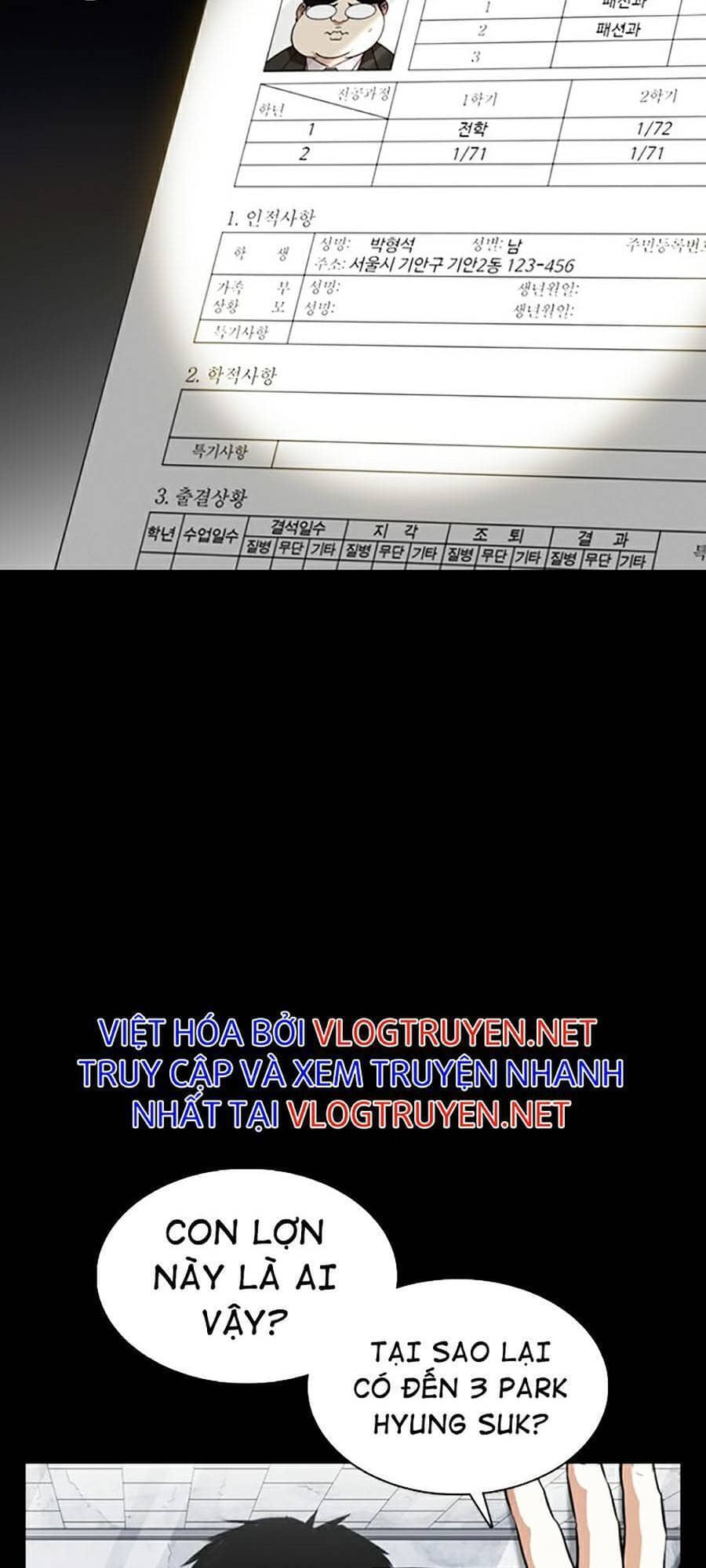 Hoán Đổi Diệu Kỳ - Chương 369 - ảnh 19