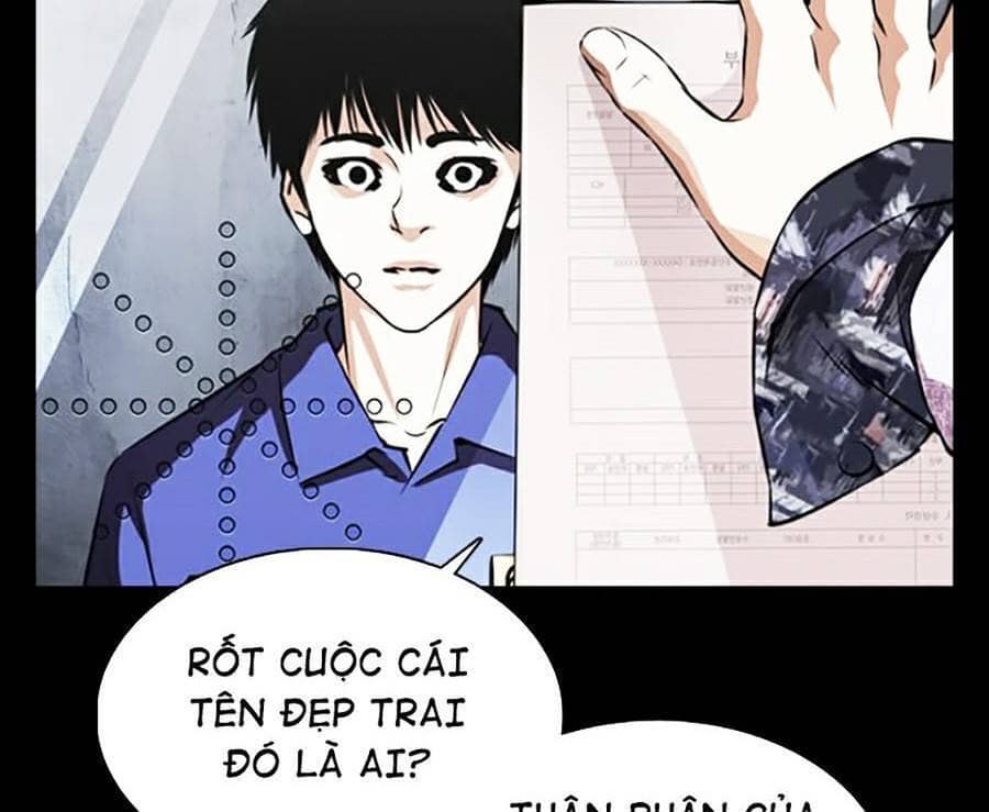 Hoán Đổi Diệu Kỳ - Chương 369 - ảnh 20