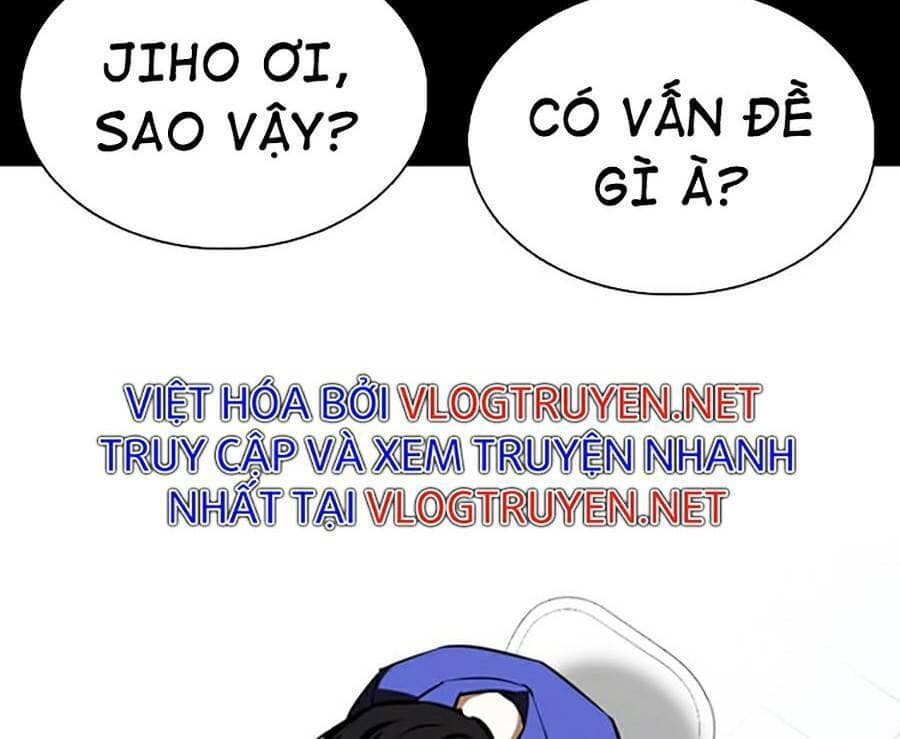 Hoán Đổi Diệu Kỳ - Chương 369 - ảnh 24