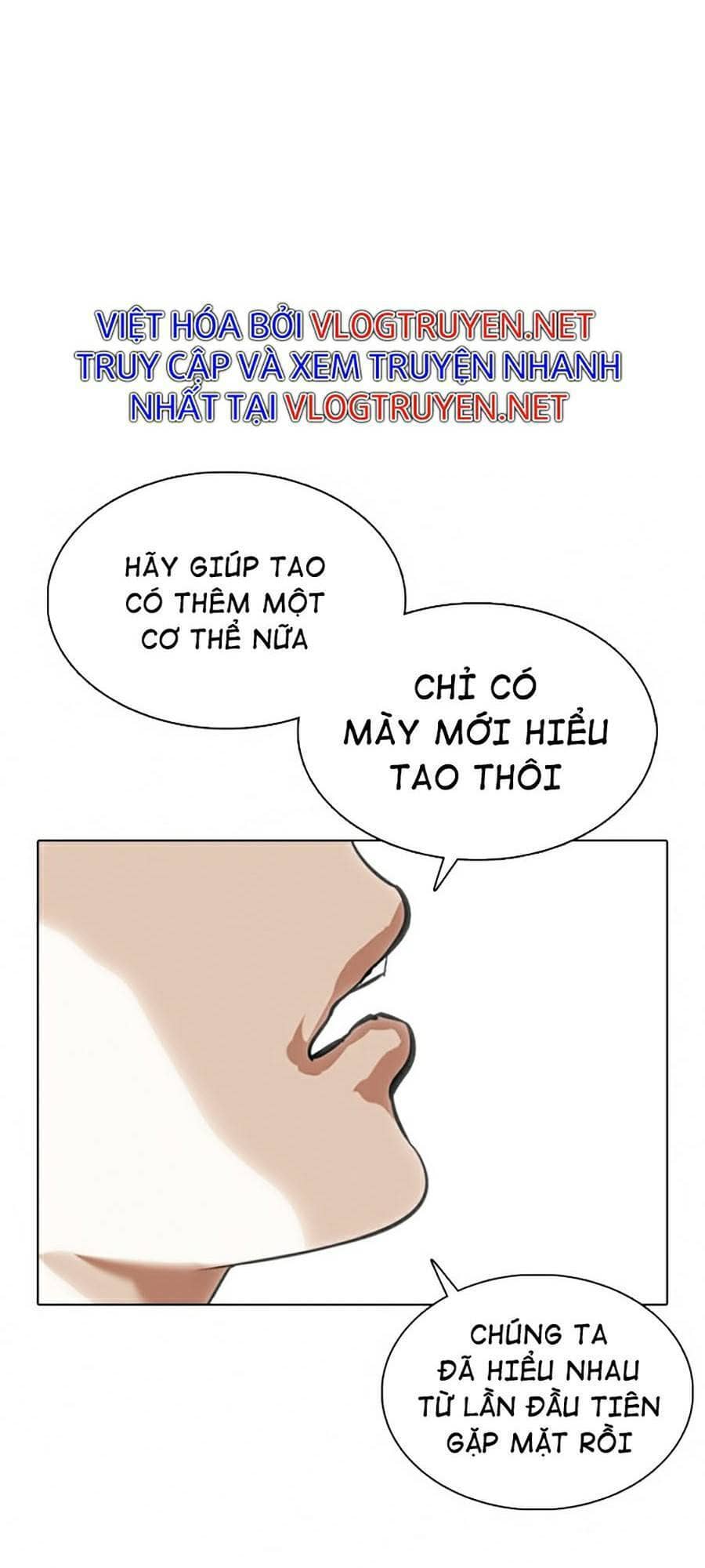 Hoán Đổi Diệu Kỳ - Chương 369 - ảnh 43