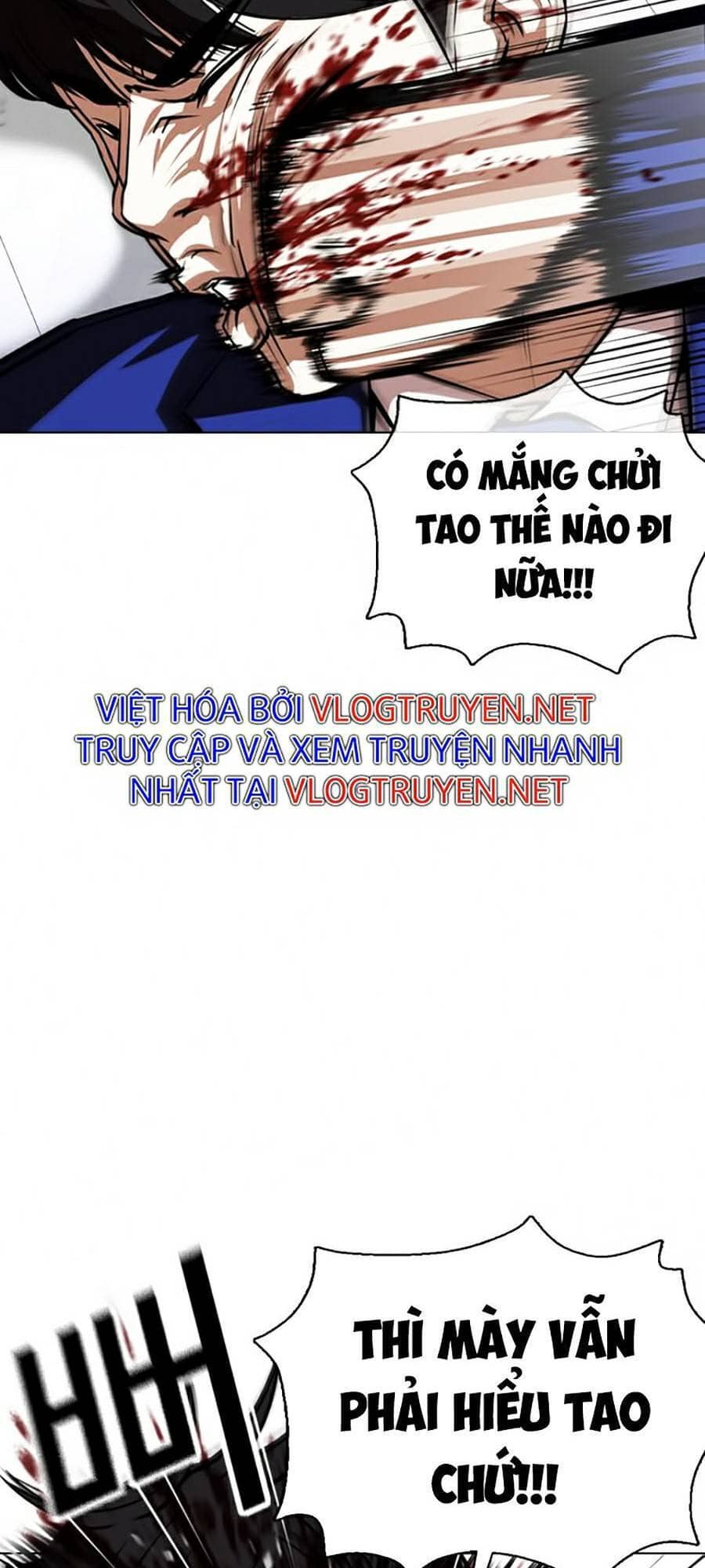 Hoán Đổi Diệu Kỳ - Chương 369 - ảnh 55