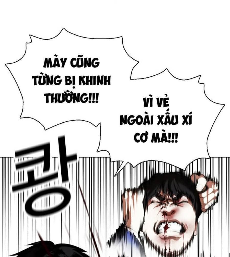 Hoán Đổi Diệu Kỳ - Chương 369 - ảnh 58