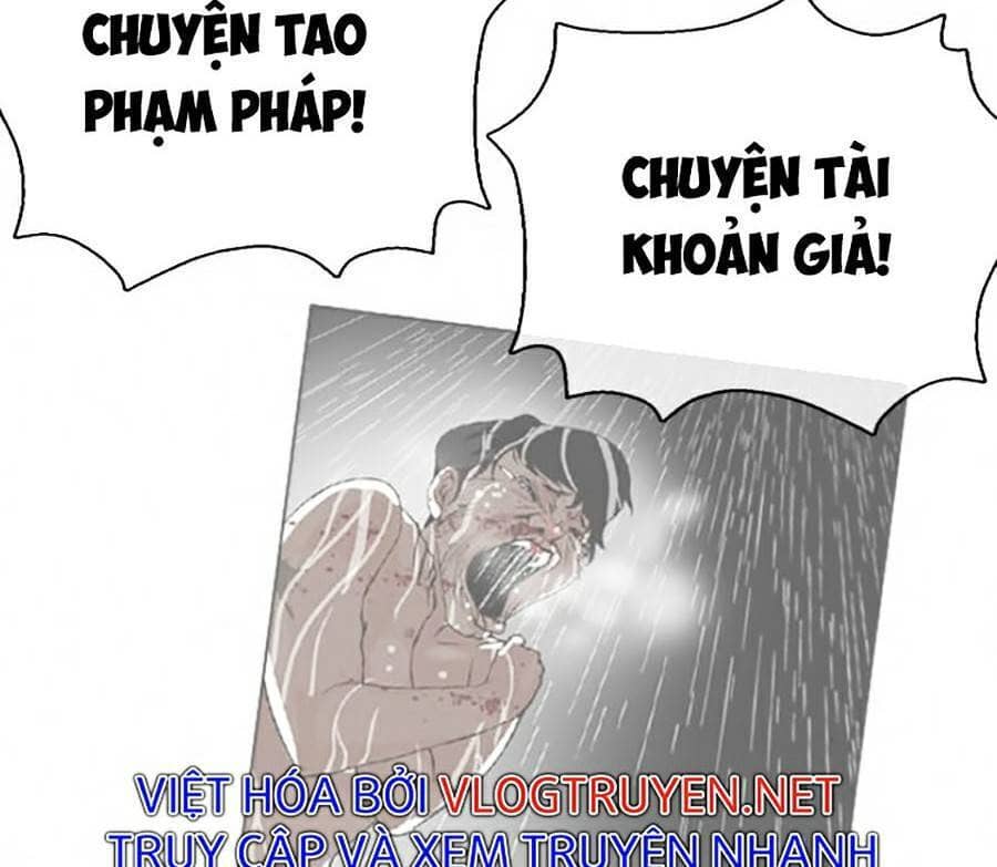 Hoán Đổi Diệu Kỳ - Chương 369 - ảnh 84